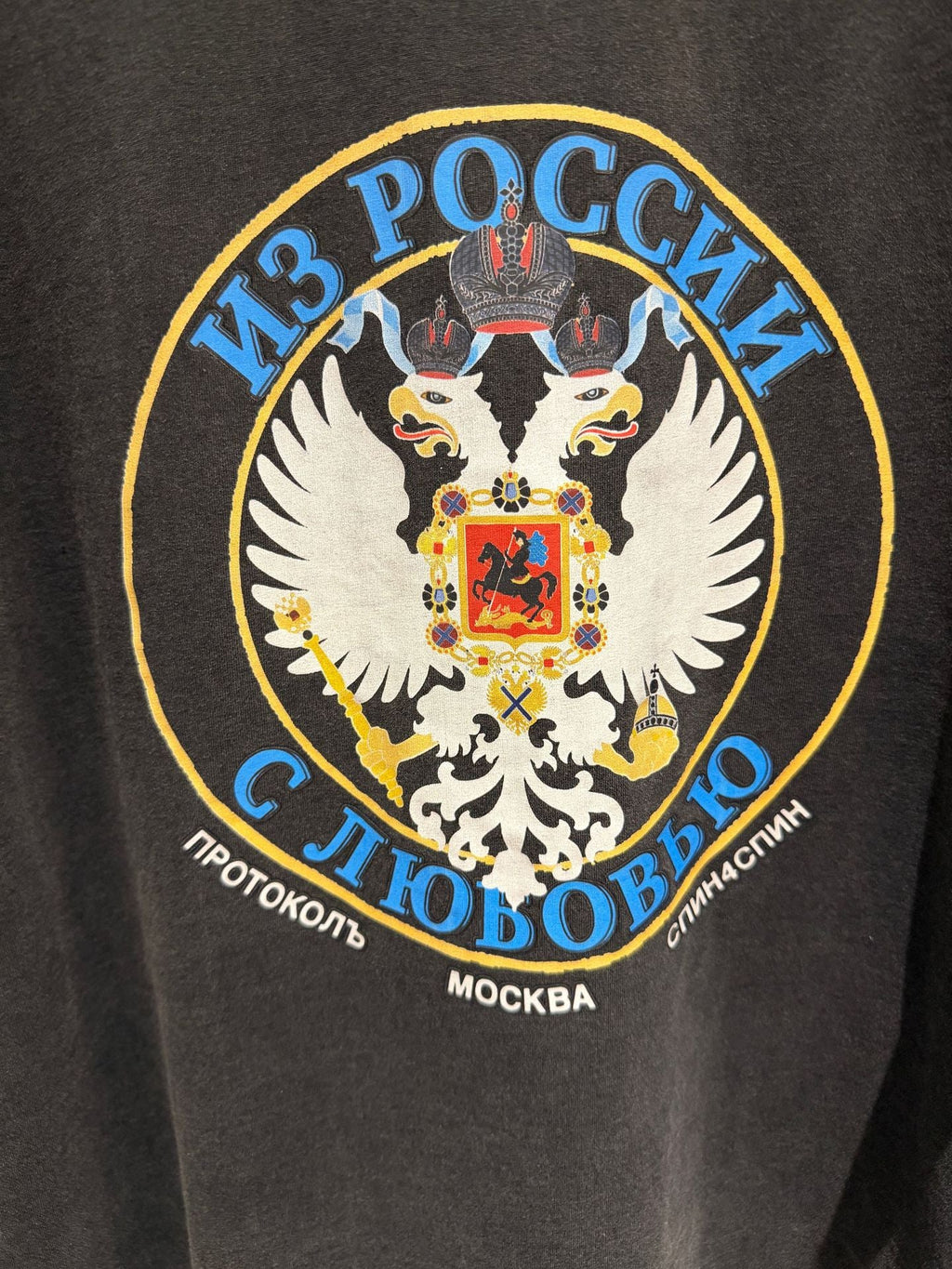 Protocol Index Two-Headed Eagle Graphic Short Sleeve Crewneck T-Shirt
